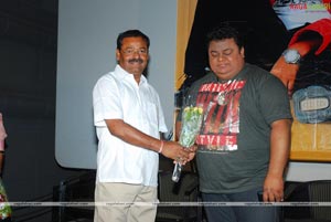 Joru Audio Release