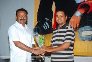 Joru Audio Release