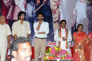 Leader 50days Function