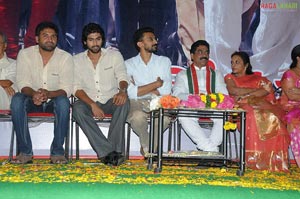 Leader 50days Function