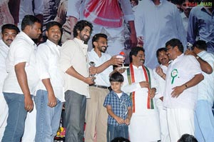 Leader 50days Function