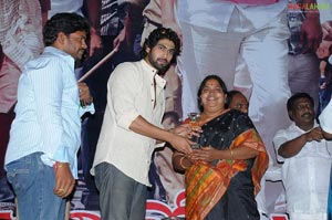 Leader 50days Function