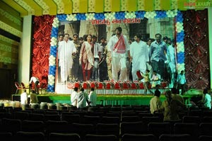 Leader 50days Function