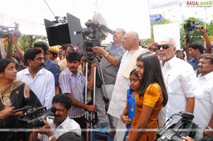 Maa Annayya Bangaram Muhurat