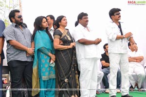 Maa Annayya Bangaram Muhurat