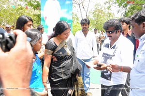 Maa Annayya Bangaram Muhurat