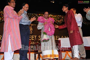 Mangalampalli Balamurali Krishna Sangeet Sammelan