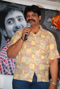 Nuvvekkadunte Nenakkadunta Logo Launch