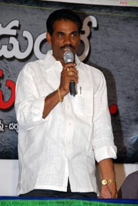 Nuvvekkadunte Nenakkadunta Logo Launch