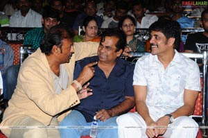 Panchakshari Audio Release