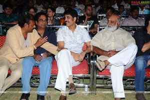 Panchakshari Audio Release