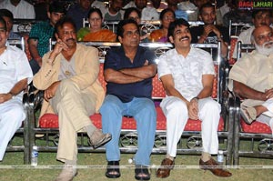 Panchakshari Audio Release