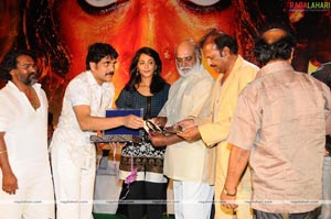 Panchakshari Audio Release