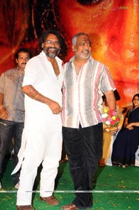 Panchakshari Audio Release