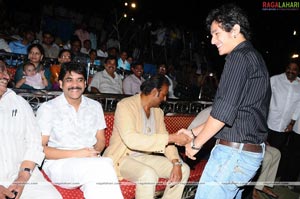 Panchakshari Audio Release