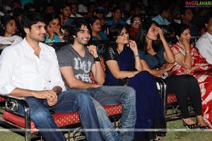 Panchakshari Audio Release