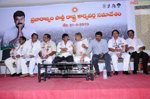 Praja Rajyam State Commitee Meeting