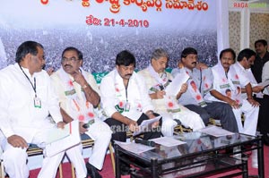 Praja Rajyam State Commitee Meeting