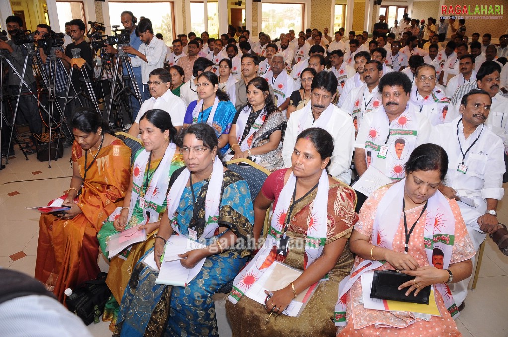 Praja Rajyam State Commitee Meeting - April 21 2010