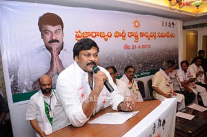 Praja Rajyam State Commitee Meeting