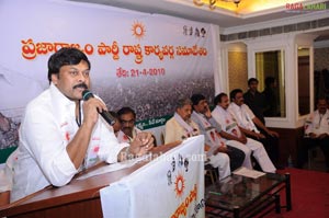 Praja Rajyam State Commitee Meeting