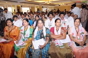 Praja Rajyam State Commitee Meeting