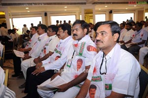 Praja Rajyam State Commitee Meeting