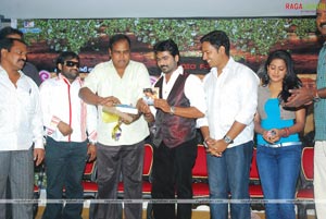 Premistava Audio Release