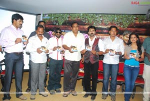 Premistava Audio Release