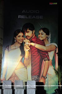 Rama Rama Krishna Krishna Audio Release