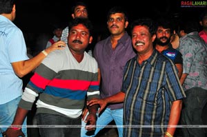 Rama Rama Krishna Krishna Audio Release