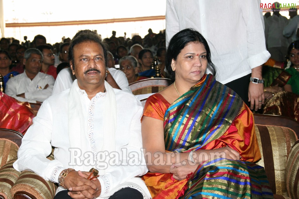 Sabitha Indra Reddy's Son Karthik Reddy-Lakshmi Sravanthi Wedding Function