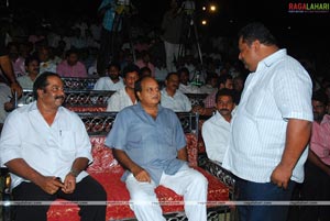 Simha Audio Success Meet