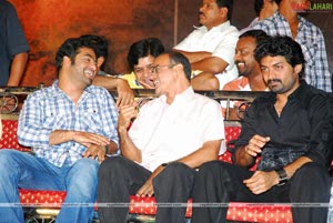 Simha Audio Success Meet