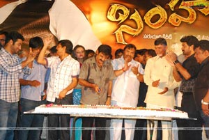 Simha Audio Success Meet