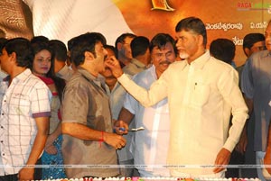 Simha Audio Success Meet