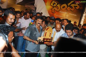 Simha Audio Success Meet