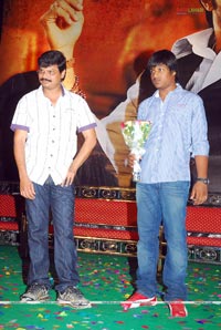 Simha Audio Success Meet