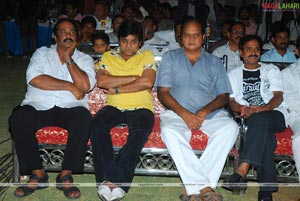 Simha Audio Success Meet