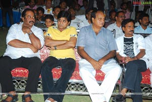 Simha Audio Success Meet