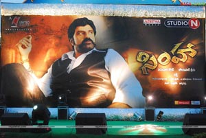 Simha Audio Success Meet