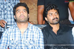 Simha Audio Success Meet