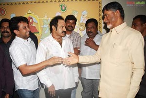 NBK Celebrates Simha Success with Chandrababu Naidu