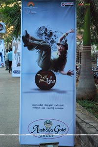 Sye Aata Audio Release