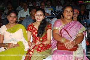 Sye Aata Audio Release