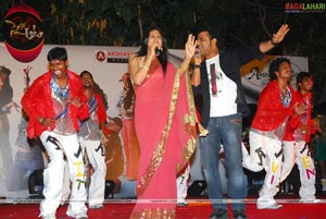 Sye Aata Audio Release