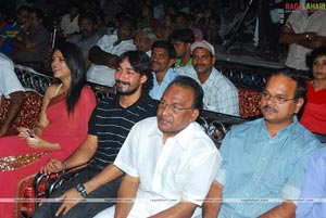 Sye Aata Audio Release