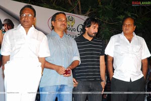 Sye Aata Audio Release