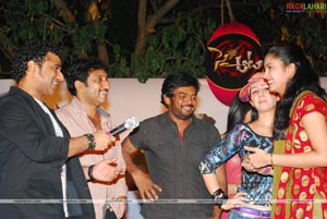 Sye Aata Audio Release