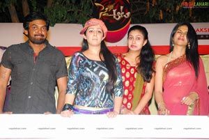 Sye Aata Audio Release